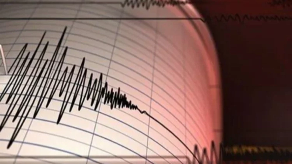 Bursa'da deprem!