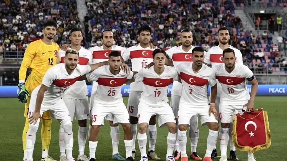 EURO 2024 kadromuz açıklandı